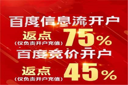 行业领先企业如何运用今日头条信息流广告实现营销目标